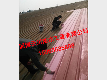 金屬屋面防水施工案例
