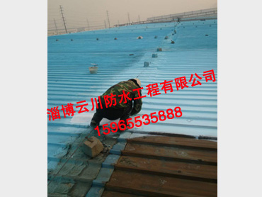 金屬屋面防水施工案例