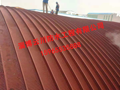 金屬屋面防水施工案例