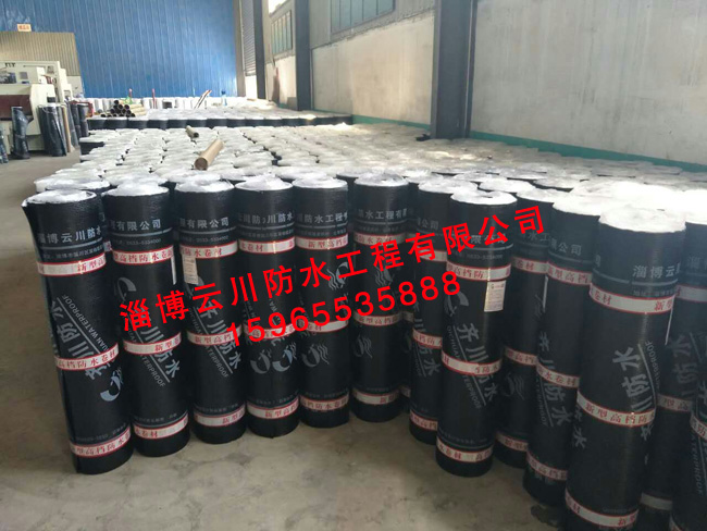 防水卷材生產(chǎn)車間