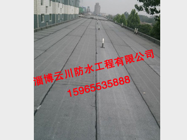 基礎(chǔ)防水